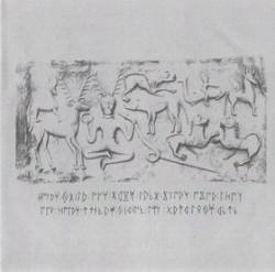 Insalubre : Insalubre - Marbh